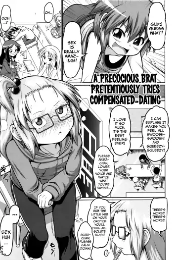 [Zenra Yashiki] Okosama Basket | Kiddie Basket Fhentai.net - Page 126