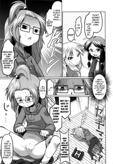 [Zenra Yashiki] Okosama Basket | Kiddie Basket Fhentai.net - Page 128