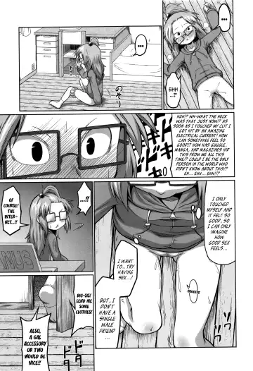 [Zenra Yashiki] Okosama Basket | Kiddie Basket Fhentai.net - Page 130