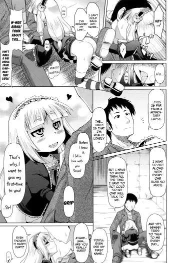 [Zenra Yashiki] Okosama Basket | Kiddie Basket Fhentai.net - Page 14