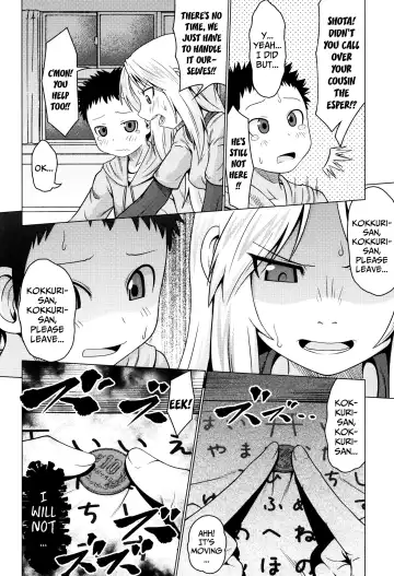 [Zenra Yashiki] Okosama Basket | Kiddie Basket Fhentai.net - Page 149