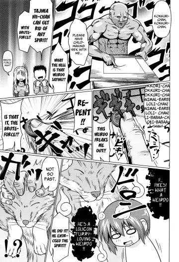 [Zenra Yashiki] Okosama Basket | Kiddie Basket Fhentai.net - Page 152