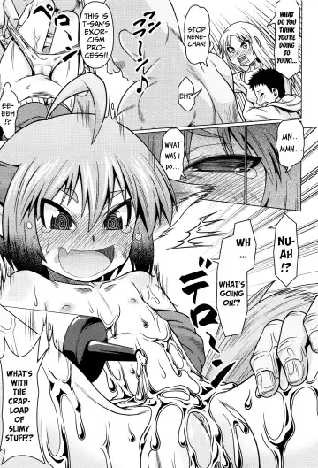 [Zenra Yashiki] Okosama Basket | Kiddie Basket Fhentai.net - Page 154