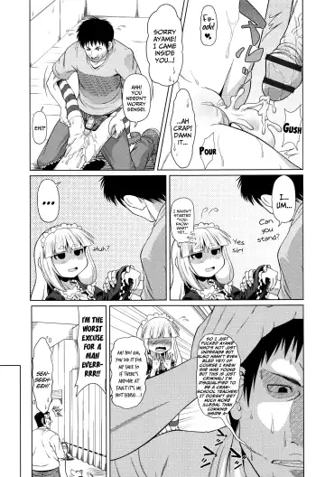 [Zenra Yashiki] Okosama Basket | Kiddie Basket Fhentai.net - Page 26