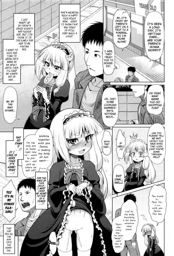 [Zenra Yashiki] Okosama Basket | Kiddie Basket Fhentai.net - Page 27