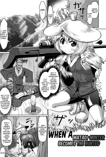 [Zenra Yashiki] Okosama Basket | Kiddie Basket Fhentai.net - Page 30