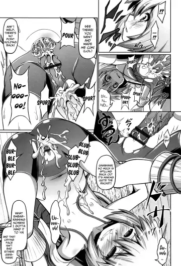 [Zenra Yashiki] Okosama Basket | Kiddie Basket Fhentai.net - Page 38