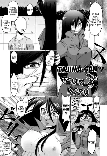 [Zenra Yashiki] Okosama Basket | Kiddie Basket Fhentai.net - Page 68