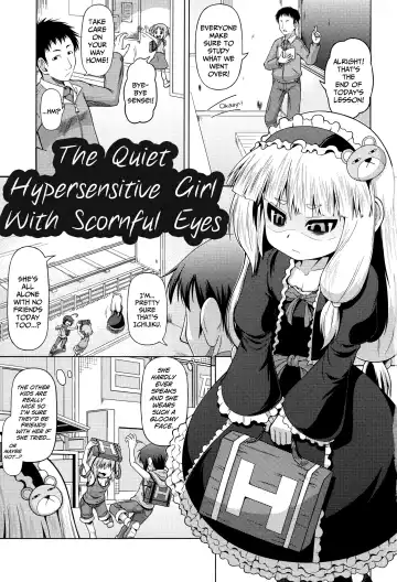 [Zenra Yashiki] Okosama Basket | Kiddie Basket Fhentai.net - Page 8