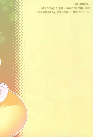 [Niwacho] Hitohira Fhentai - Page 32