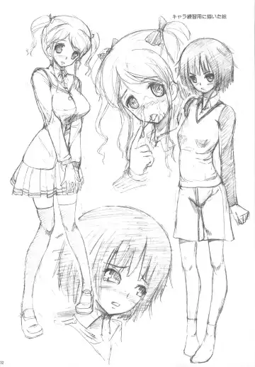 [Shousan Bouzu] Oshiire Tentaikansoku Fhentai - Page 32