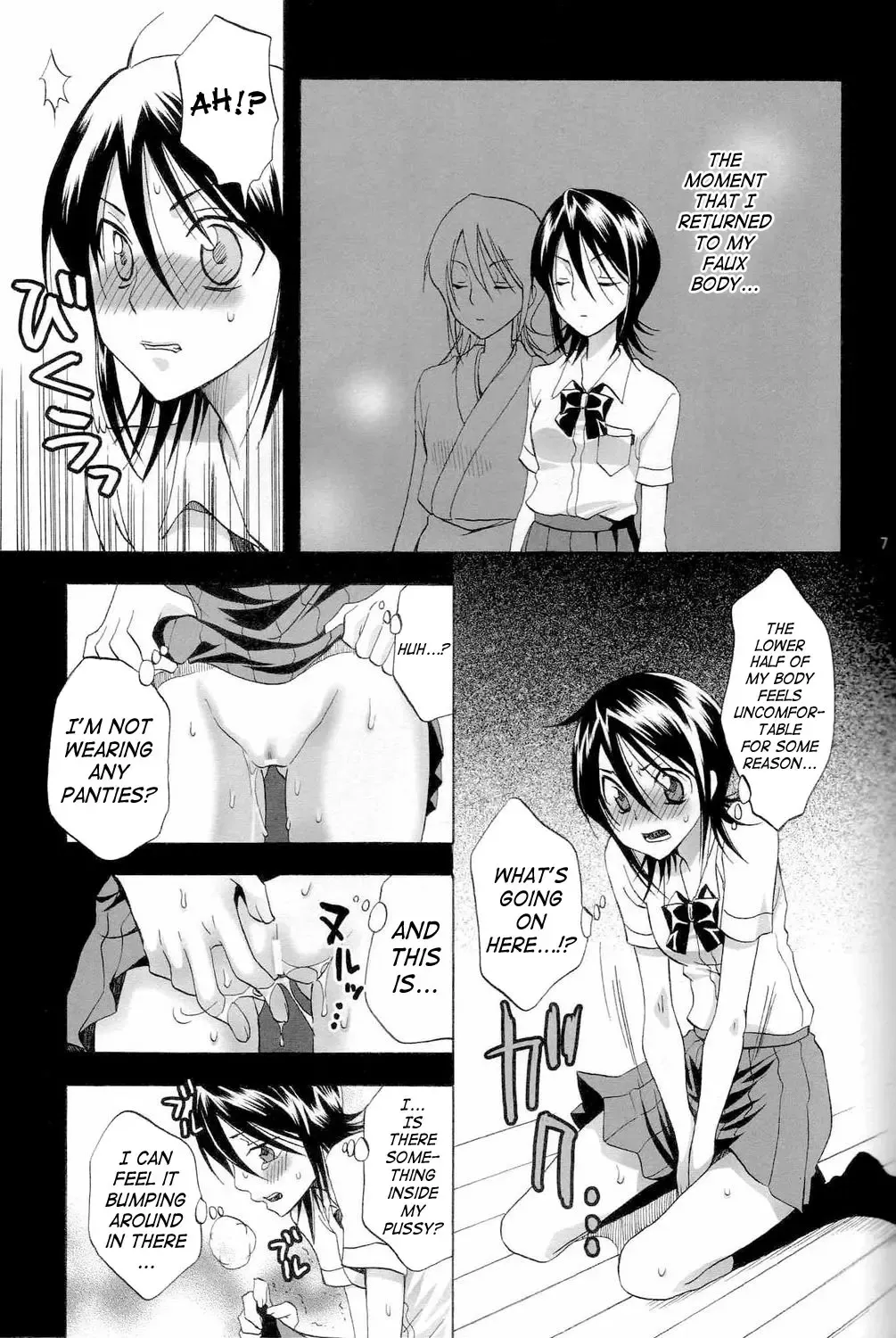 [Yu-ri] Berry Strawberry Fhentai - Page 6
