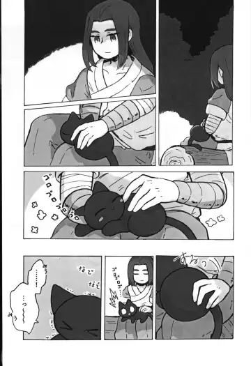 Kawaii Neko ni wa Suki ni Saseyo Fhentai - Page 13