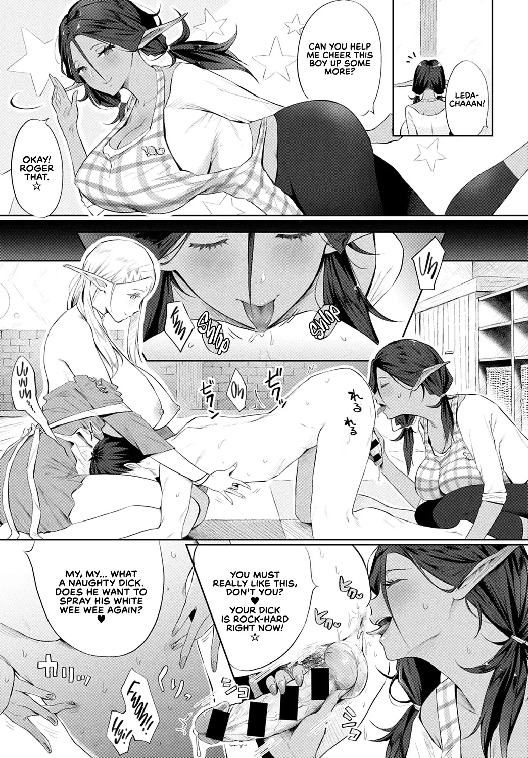 [Someoka Yusura] Erufu no Babubabu Rifure | The Elven Cuddly Reflexology Fhentai.net - Page 13