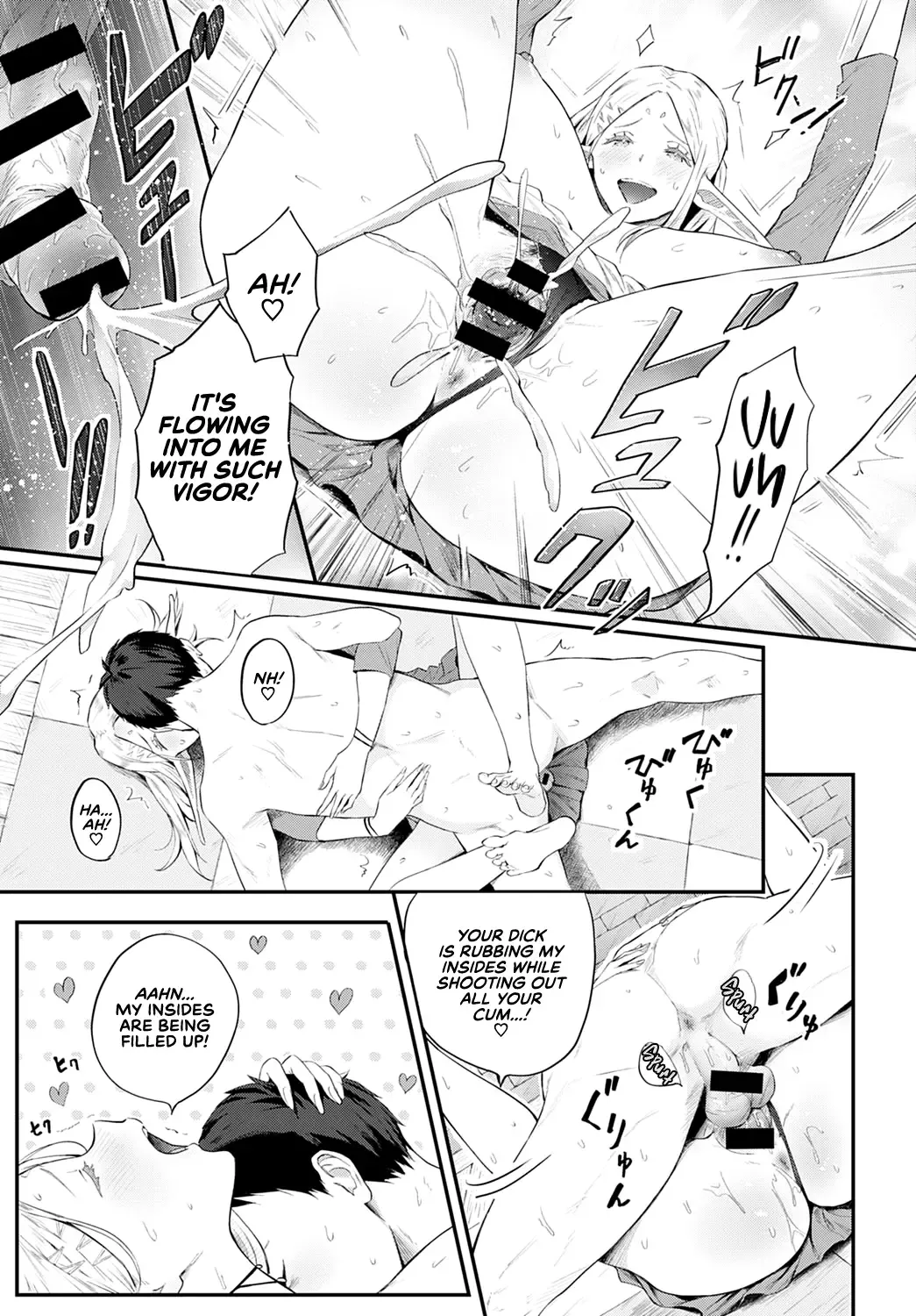 [Someoka Yusura] Erufu no Babubabu Rifure | The Elven Cuddly Reflexology Fhentai.net - Page 17