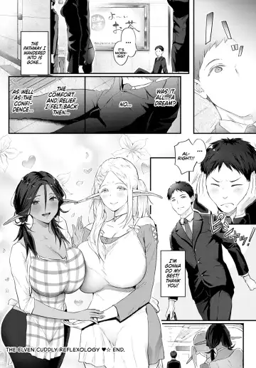 [Someoka Yusura] Erufu no Babubabu Rifure | The Elven Cuddly Reflexology Fhentai.net - Page 32