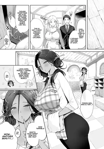 [Someoka Yusura] Erufu no Babubabu Rifure | The Elven Cuddly Reflexology Fhentai.net - Page 5