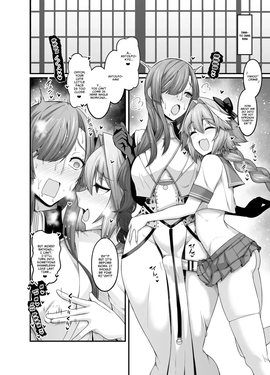 [Ankoman] Miss Crane, Astolfo to Nakayoku Naru Fhentai.net - Page 1