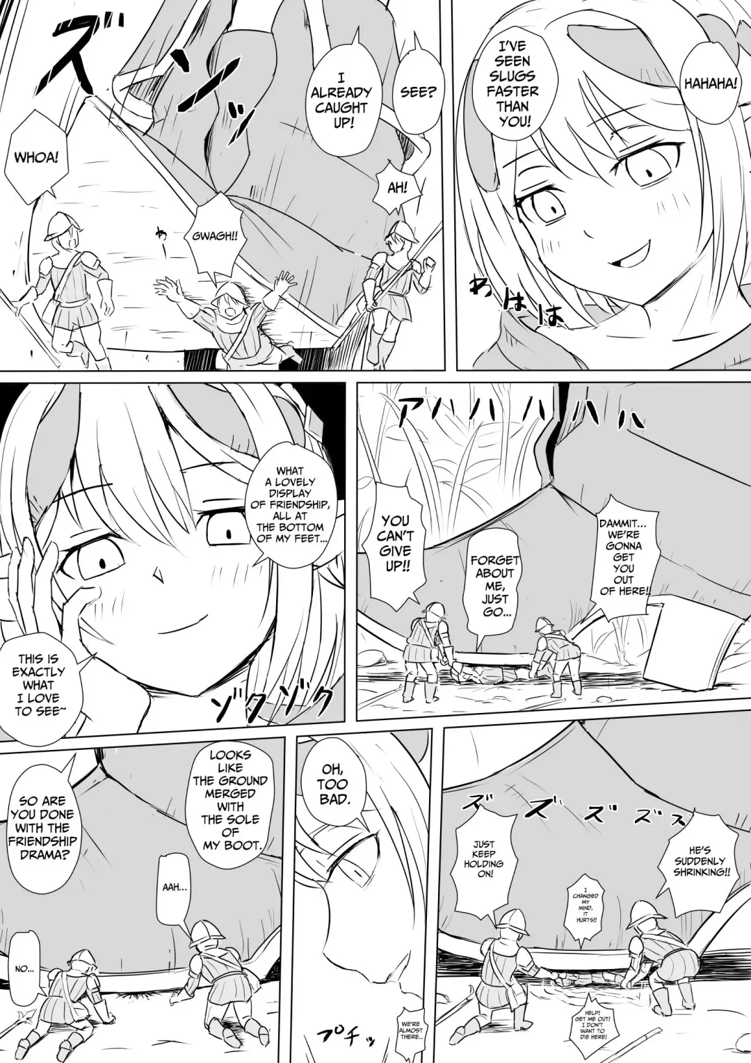 [Aoigai] Drain Witch Fhentai - Page 3