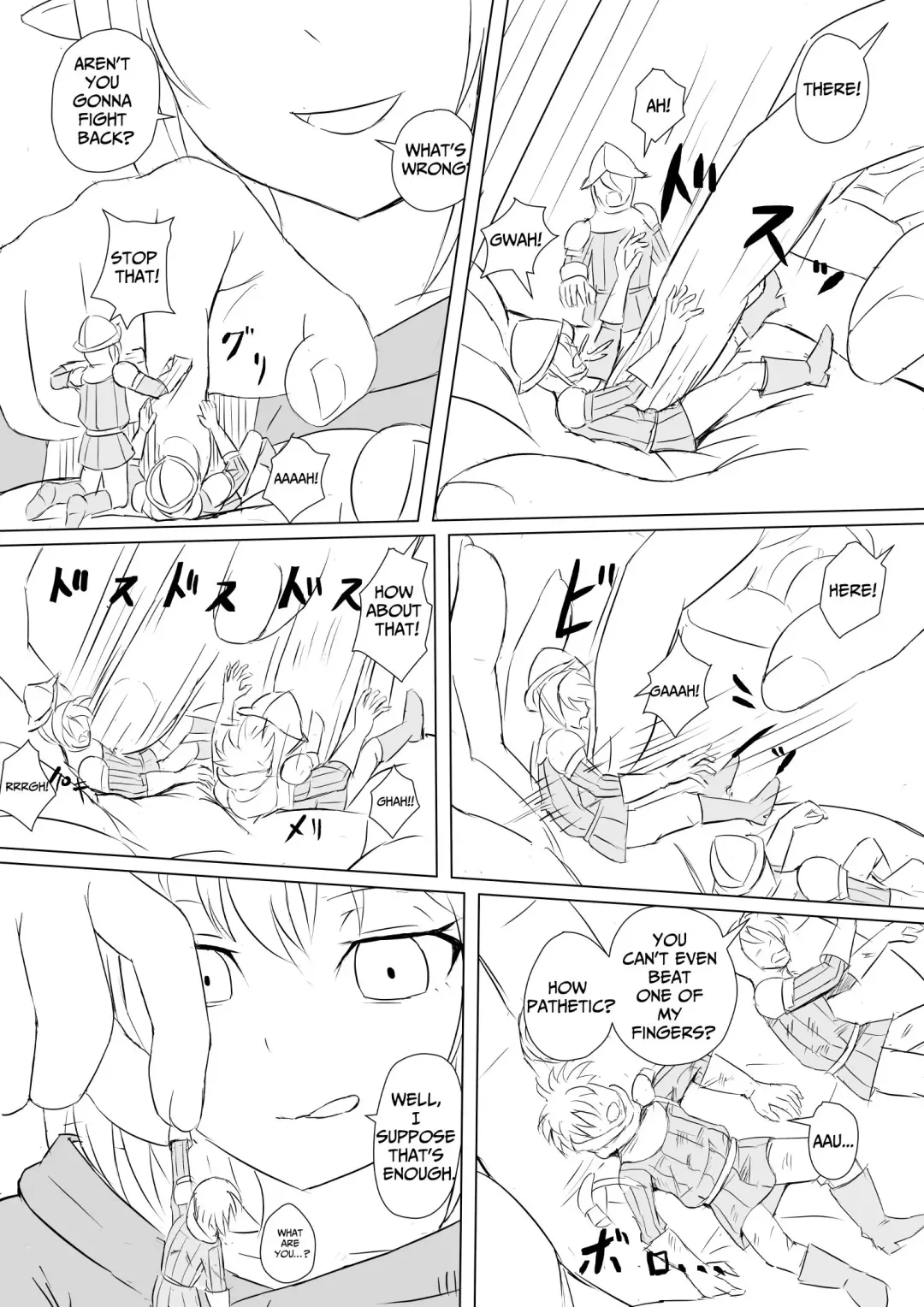 [Aoigai] Drain Witch Fhentai - Page 5