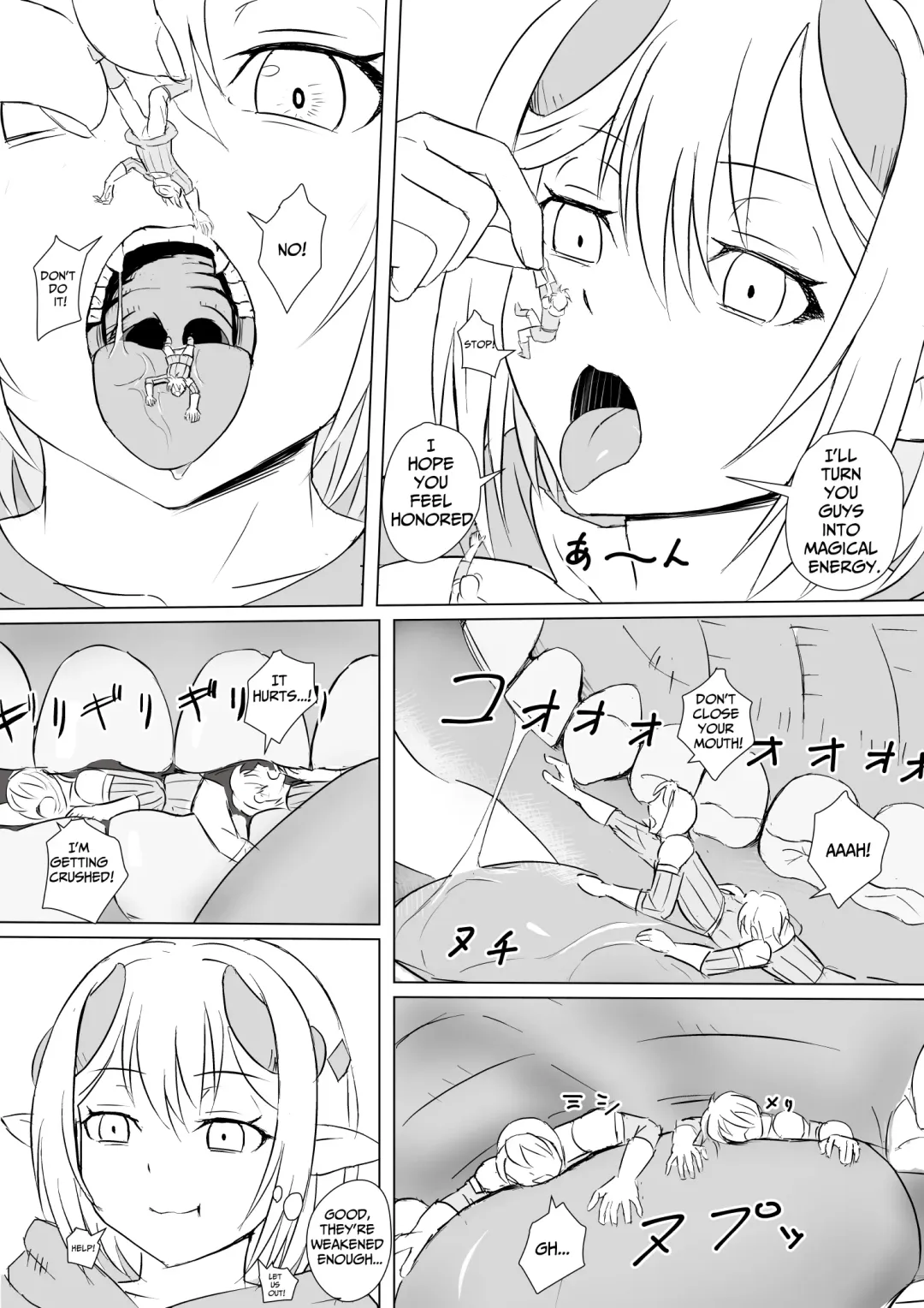 [Aoigai] Drain Witch Fhentai - Page 6
