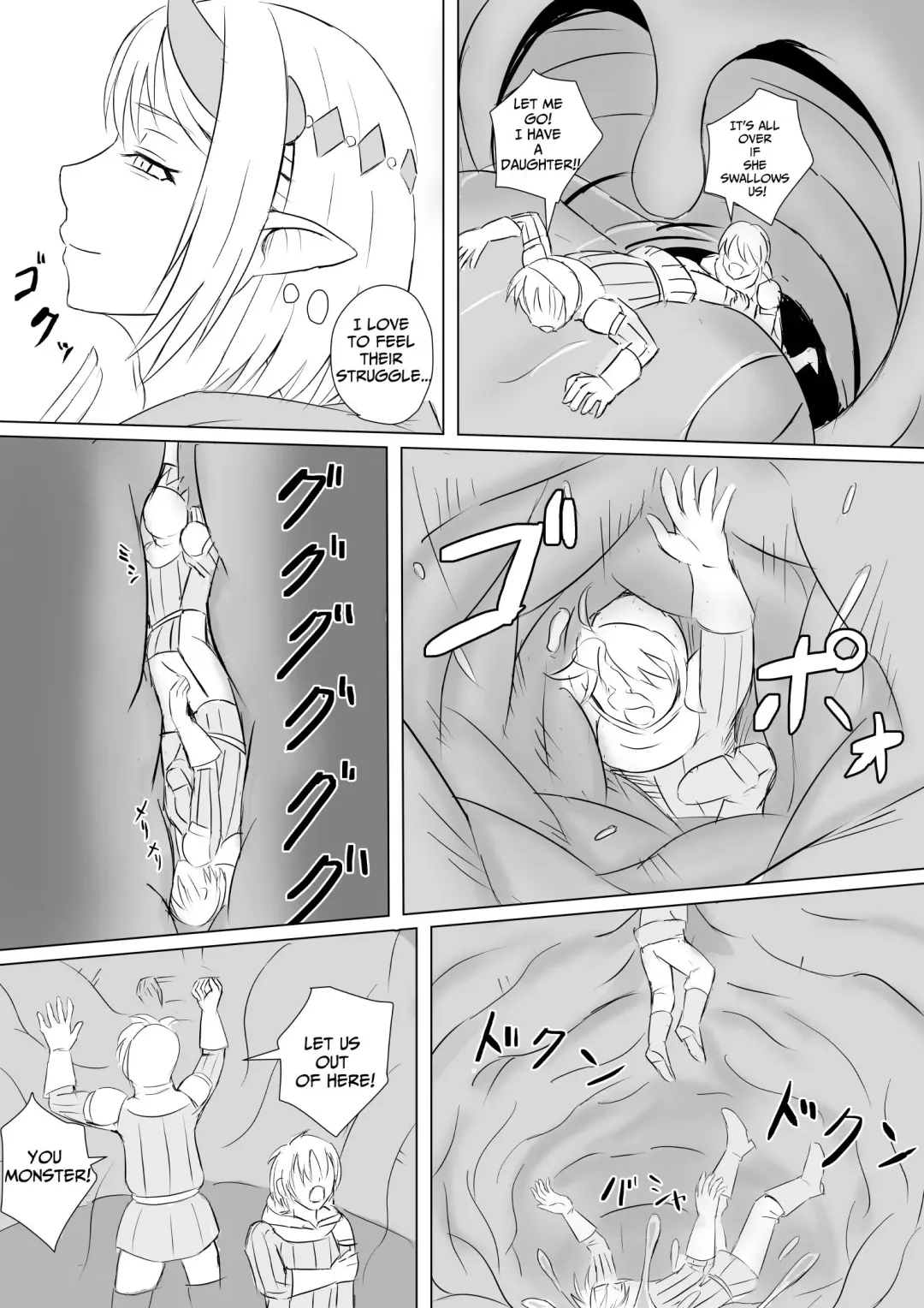 [Aoigai] Drain Witch Fhentai - Page 7