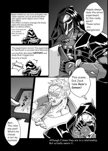 [Lander] Strange Things Happened Vol.2 Fhentai.net - Page 24