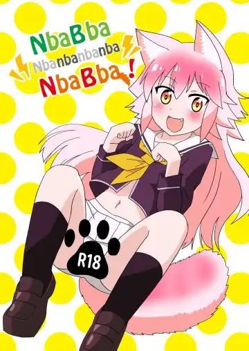 Read [Kazma] Nbabba Nbanbanbanba Nbabba! - Fhentai.net