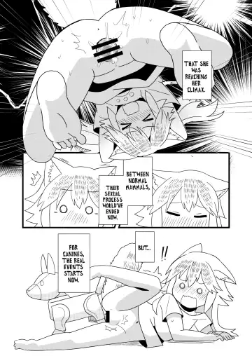 [Kazma] Nbabba Nbanbanbanba Nbabba! Fhentai.net - Page 12