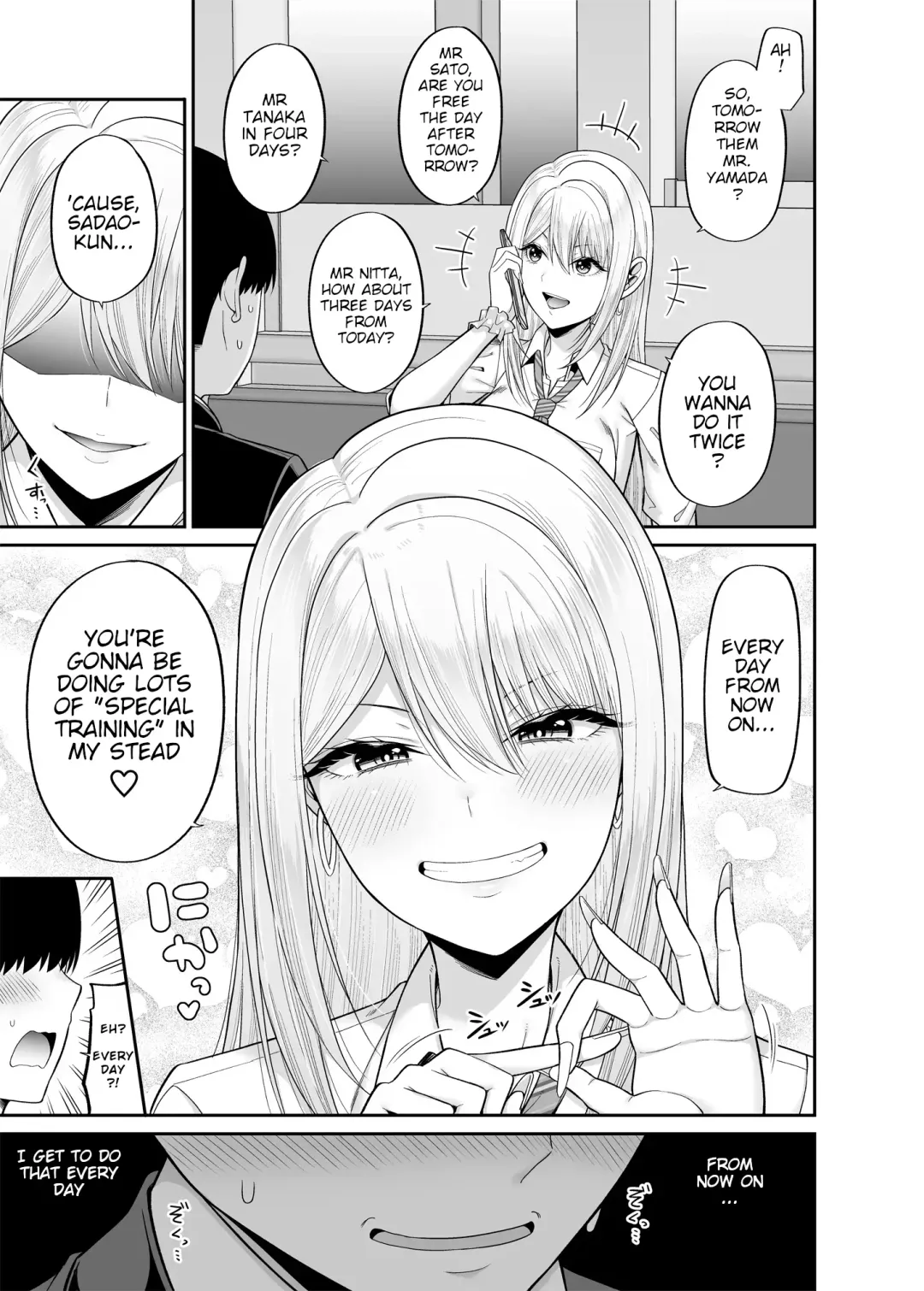 [Fujiya] Rent My Body 3, Gyaru Edition Fhentai.net - Page 20