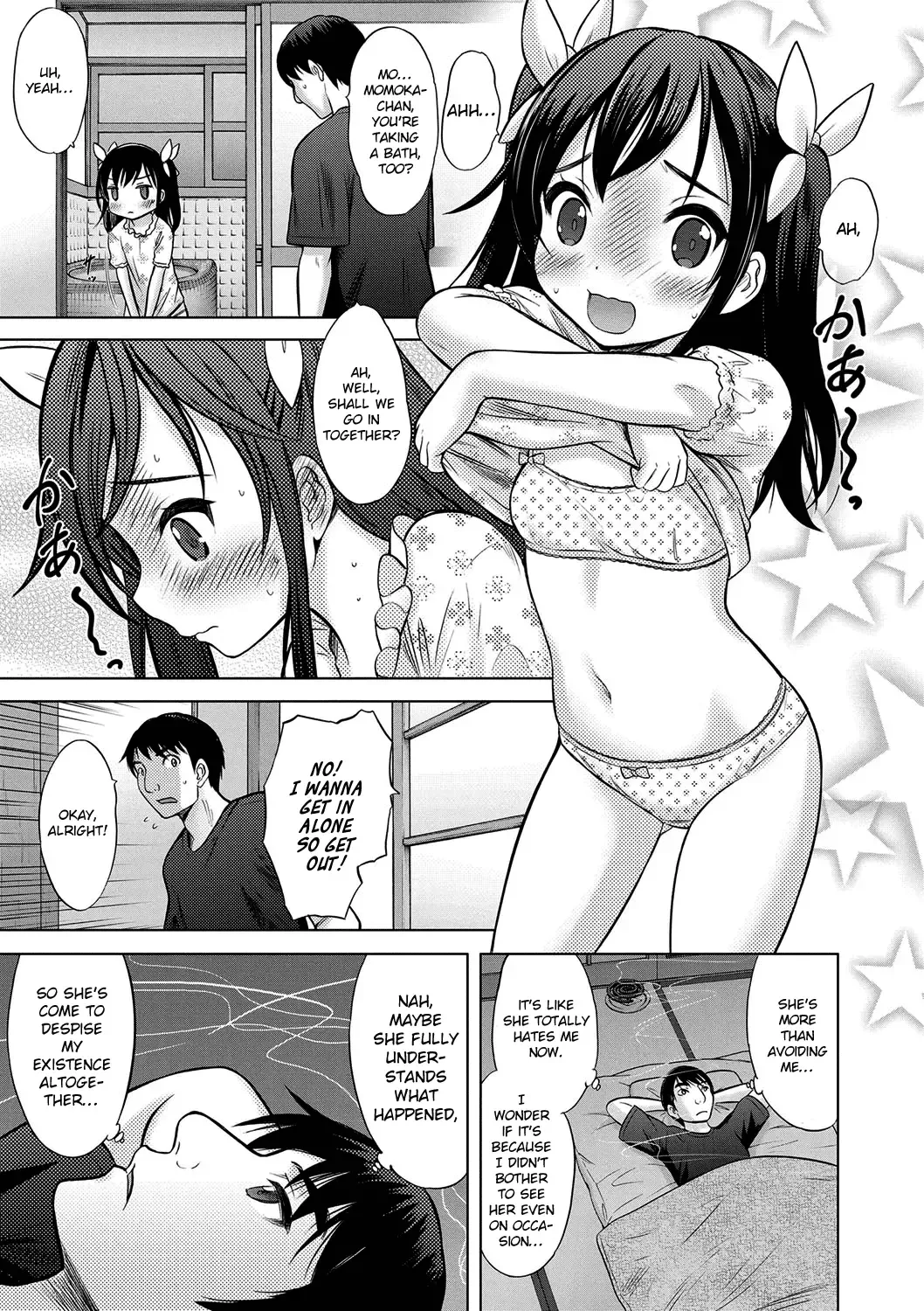 [Nekodanshaku] Kimi no Seichouki Fhentai.net - Page 11