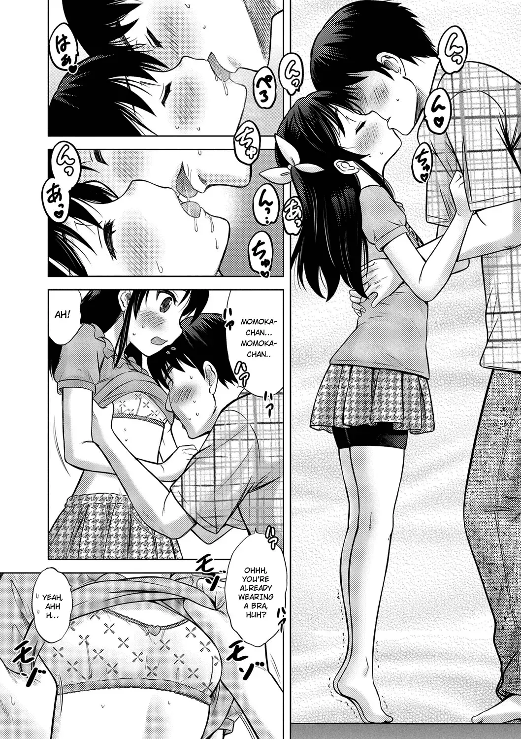 [Nekodanshaku] Kimi no Seichouki Fhentai.net - Page 16