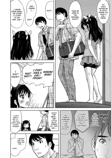 [Nekodanshaku] Kimi no Seichouki Fhentai.net - Page 14