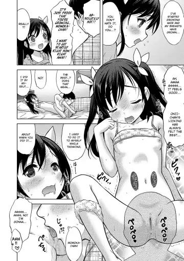 [Nekodanshaku] Kimi no Seichouki Fhentai.net - Page 18