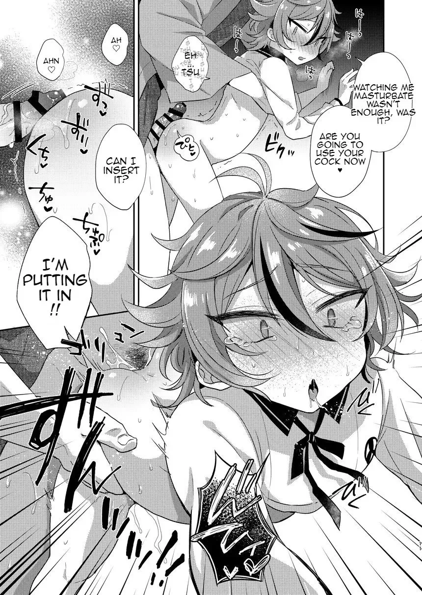 [Ainaryumu] Gotou-kun to Tsukue de Sukebe suru. Fhentai.net - Page 10