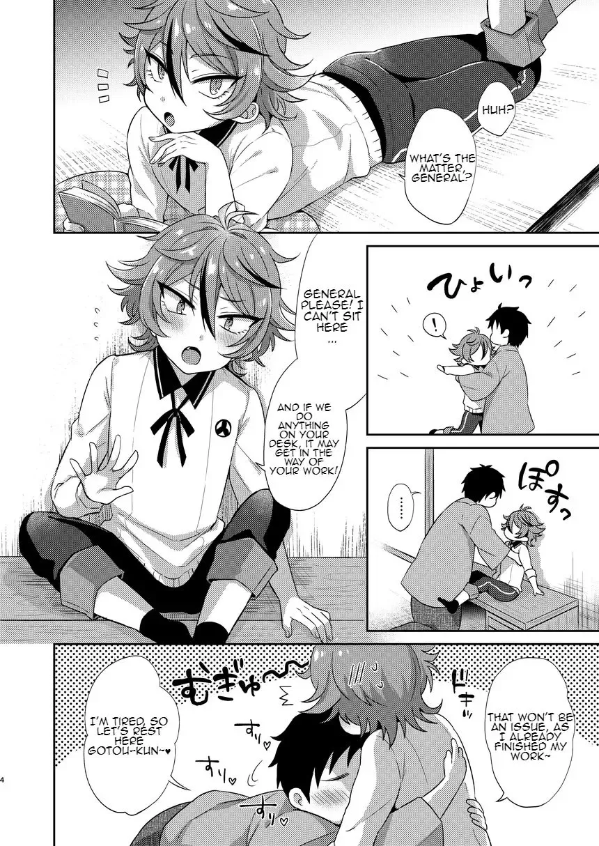 [Ainaryumu] Gotou-kun to Tsukue de Sukebe suru. Fhentai.net - Page 3