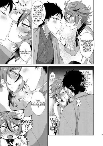 [Ainaryumu] Gotou-kun to Tsukue de Sukebe suru. Fhentai.net - Page 4