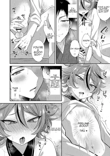 [Ainaryumu] Gotou-kun to Tsukue de Sukebe suru. Fhentai.net - Page 7