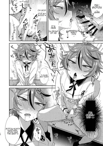 [Ainaryumu] Gotou-kun to Tsukue de Sukebe suru. Fhentai.net - Page 9