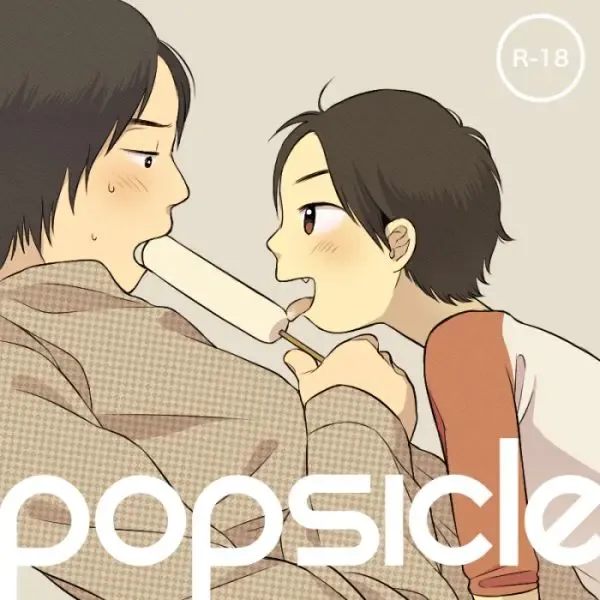 Read [Monomou] Popsicle - Fhentai.net