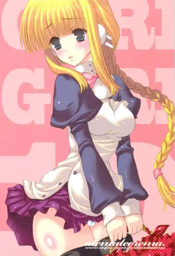 [Kobayashi Youkoh] GARIGARI 10 Fhentai - Page 20