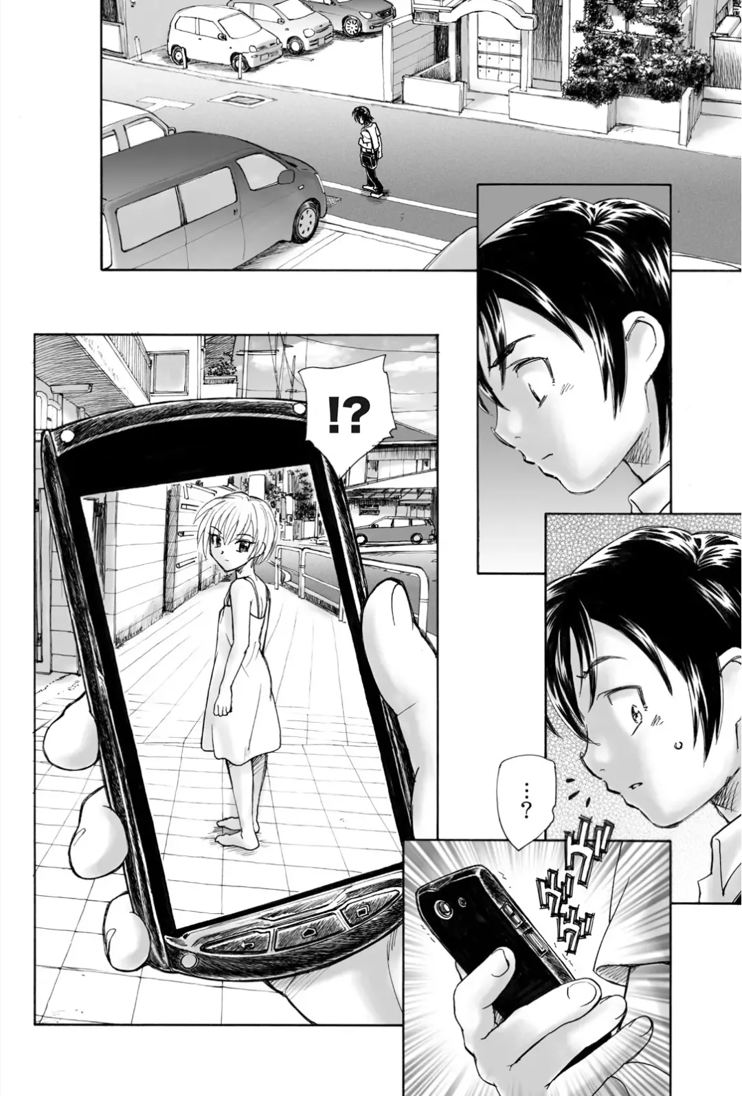 [Unno Hotaru] Mikakunin Shoujo Zenpen Fhentai - Page 12