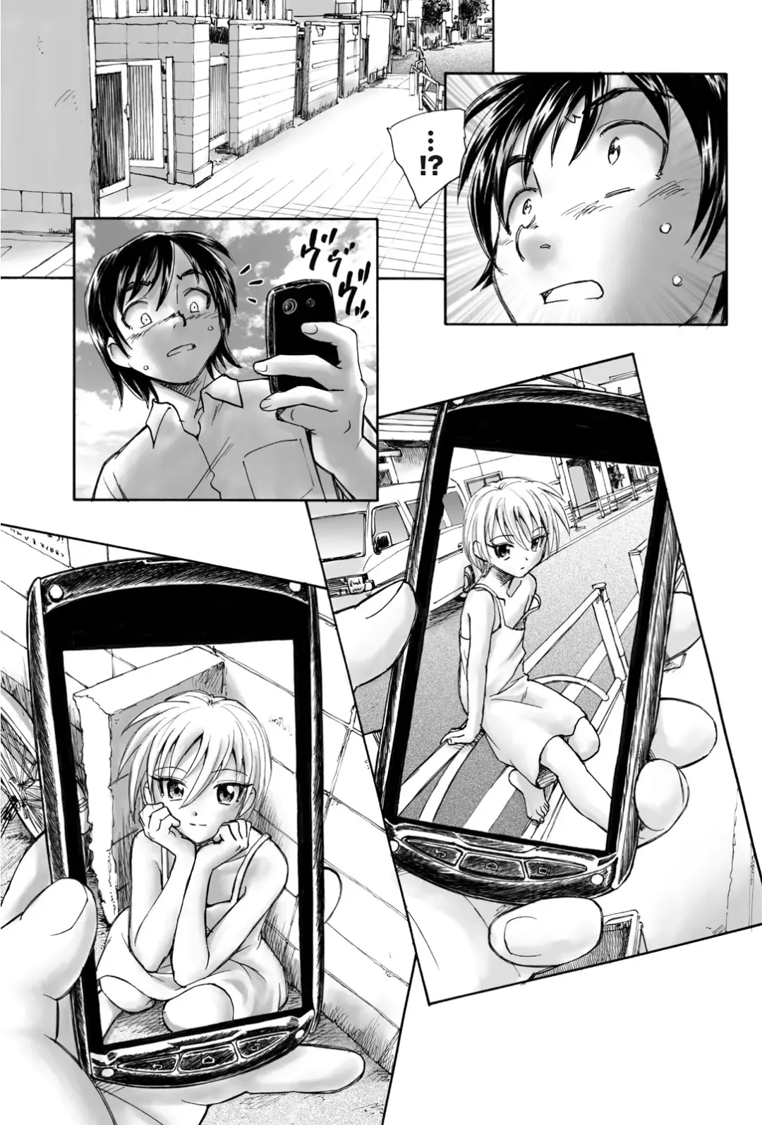 [Unno Hotaru] Mikakunin Shoujo Zenpen Fhentai - Page 13