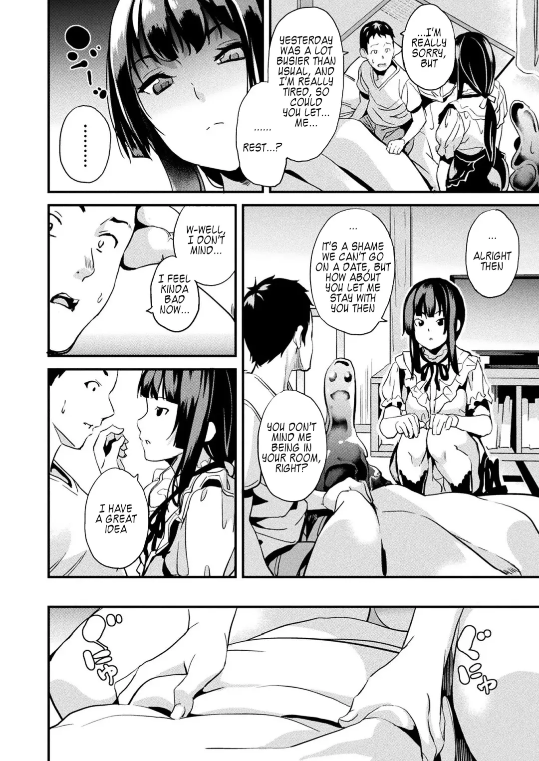 [Date] Doukyo Suru Neneki Tokubetsuhen | Slime living together Special chapter Fhentai - Page 4