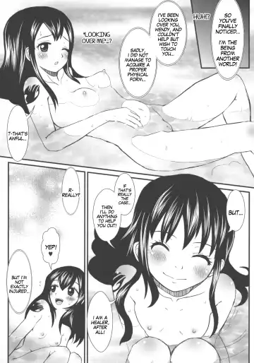 [Arcana Mi] Mienakute mo Kowakunai desu yo! Fhentai - Page 6