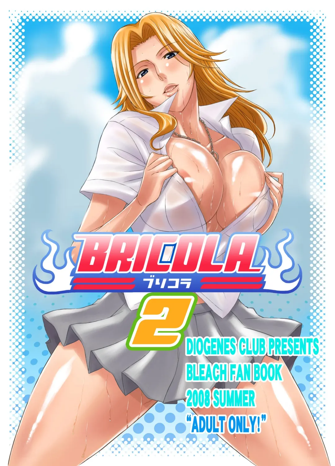 Read [Haikawa Hemlen] BRICOLA 2 - Fhentai.net