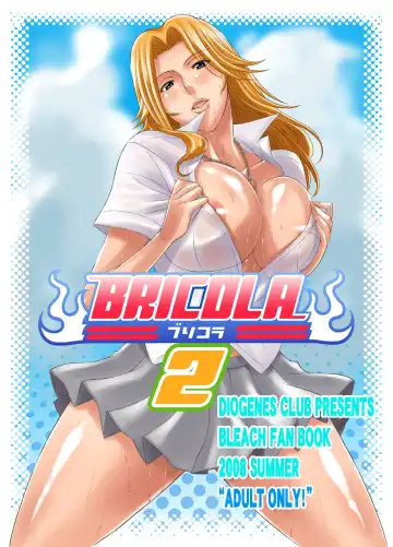 [Haikawa Hemlen] BRICOLA 2 - Fhentai.net