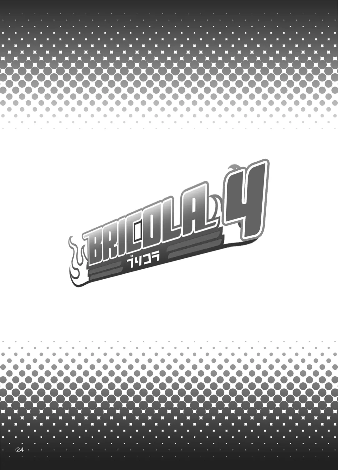 [Haikawa Hemlen] BRICOLA 4 Fhentai - Page 22