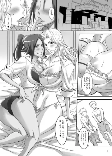 [Haikawa Hemlen] BRICOLA 4 Fhentai - Page 27