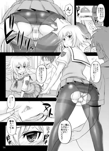 [Haikawa Hemlen] Aniyoro Fhentai.net - Page 12